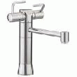 MéLANGEUR MONOTROU D'éVIER - ROB'EAU - RO23040