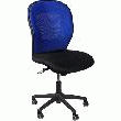 LA CHAISE DE BUREAU RÉGATE CCE - BLEU