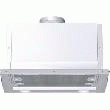 BOSCH - HOTTE TIROIR TELESCOPIQUE DHI645F (DHI 645 F)