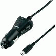 CÂBLE DE CHARGE POUR VOITURE POUR BLACKBERRY NOIR LONGUEUR 0,6 M HAMA
