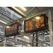 AFFICHEURS LUMINEUX INDUSTRIELS - ALPHA VISION