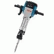 BOSCH  BRISE BÉTON 2000 W  GSH 27 VC