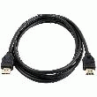 CORDON HDMI MÂLE/MÂLE - 5M.