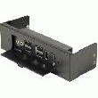 FACADE 5 1/4 ALU NOIR 4 PORTS USB 1FIREWIRE 1 ESATA + AUDIO