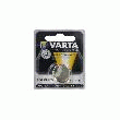 PILE LITHIUM CR2032 VARTA