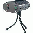 PROJECTEUR LASER ROUGE ET VIOLET MC CRYPT GLP187