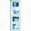 FILTRE D'HUILES DE COUPES