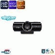 WEBCAM CREATIVE CREATIVE WEBCAM LIVE! CAM CONNECT HD