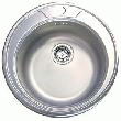 COLLECTEUR EAU - CUVE - ACCESSOIRE LUISINA CUVE RONDE SCD LUISINA EN INOX LISSE