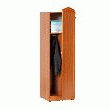 ARMOIRE 1 PORTE MAXENCE 2