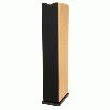 ENCEINTES COLONNE CABASSE TOBAGO MT30 CERISIER (X1)