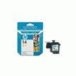 HP 14 - C4923A - TÊTE D'IMPRESSION - 1 X JAUNE - 30000 PAGES - POUR COLOR INKJET CP1160, DIGITAL COPIER PRINTER 610, OFFICEJET 71XX, D125, D135, D145, D155