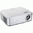 ACER H7530D - VIDEOPROJECTEUR DLP - FULL HD - 2000 LUMENS - CONTRASTE 40.000:1