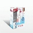 CARTOUCHE EASY FILTRA +3 MOIS