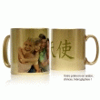MUG DORÉ À PERSONNALISER