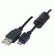 CORDON USB A VERS MICRO USB B - 3M
