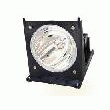 AMPOULE POUR CUBE DE PROJECTION CHRISTIE RPMSP-D120U (120W)