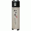 POMPE A CHALEUR INTEGRALE AIR/EAU 100L 4.9KW