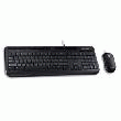 MICROSOFT CLAVIER SOURIS FILAIRE WIRED DESKTOP 600