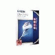 EPSON ULTRA GLOSSY PHOTO PAPER - PAPIER PHOTO BRILLANT - A4 (210 X 297 MM) - 15 FEUILLE(S) - POUR STYLUS PRO 11880, PRO 3880, PRO 4880, PRO 7900, SURECOLOR SC-T7000, WORKFORCE 7510 EPSON ULTRA GLOSSY PHOTO PAPER - PAPIER PHOTO BRILLANT - A4 (210 X 297 MM) - 15 FEUILLE(S) - POUR STYLUS PRO 11880, PRO 3880, PRO 4880, PRO 7900, SURECOLOR SC-T7000, WORKFORCE 7510