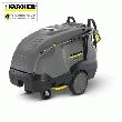 KARCHER - NETTOYEUR HAUTE PRESSION EAU CHAUDE PRO 3.4KW 700L/H - HDS 7/12-4 M