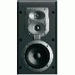 ENCEINTE BIBLIOTHÈQUE JBL ES20 240W NOIRE