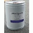 EMULSION DE BITUME À FROID EUROGENER®CE60