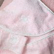 CAPE DE BAIN POUR BÉBÉ - ROSE MOTIF TRÈFLES