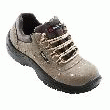 CHAUSSURES DE SECURITE MARATHON S1P SRC BEIGE