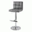 CHAISE DE BAR EN CUIR SYNTHÉTIQUE GRIS JOANA - LOT DE 2 TABOURET DE BAR