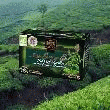 THÉ VERT BIO MENTHE (PAGÈS)