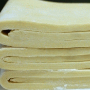 PÂTE FEUILLETÉE SURGELÉE