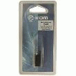 ADAPTATEUR AUDIO JACK 2,5MM STÉRÉO MÂLE / JACK 3,5MM STÉRÉO FEMELLE.