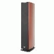 ENCEINTES COLONNE CABASSE JAVA CERISIER POURPRE (X1)