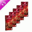 CHOCOLAT EN TABLETTE COTE D'OR CHOCOLAT LAIT EXTRA 5X100GR