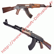 FUSIL AIRSOFT - CYMA CM028 AEG HAUTE PERFORMANCE