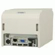 IMPRIMANTE CAISSE EPSON TM-T70-I