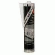 KIT D'ETANCHEITE - MASTIC D'ÉTANCHÉITÉ SIKAFLEX-512 GRIS