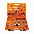 COFFRET COMPLET D'OUTILS DE TARAUDAGE 55 PIÈCES