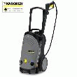 KARCHER  NETTOYEUR HAUTE PRESSION 115 BAR 2200W - HD5/11C