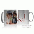 MUG ARGENTÉ À PERSONNALISER