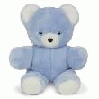OURSON BÉBÉ BLEU  25CM MUSICALE
