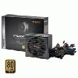 BE QUIET BE QUIET! 600W STRAIGHT POWER E9