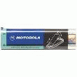 BATTERIE STANDARD POUR TALKIE WALKIE MOTOROLA HANDIE PRO XTN