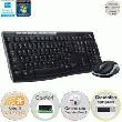 PACK CLAVIER - SOURIS LOGITECH LOGITECH PACK CLAVIER SOURIS SANS FIL MK270
