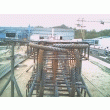ROND A BETON