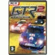 LOGICIEL GTR 2