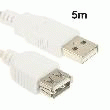 CÂBLE D'EXTENSION USB 1.1 AM VERS AF - 5M