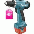 MAKITA-6271DWAE PERCEUSE VISSEUSE Ø 10 MM 12 V NI-CD
