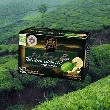 THÉ BIO CITRON-CITRON VERT (PAGÈS)
